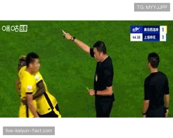 辱骂裁判为何直接红牌？规则如何界定不当言行？