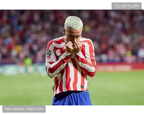 格里兹曼与梅西：依附型核心和独立创造者的角色差异