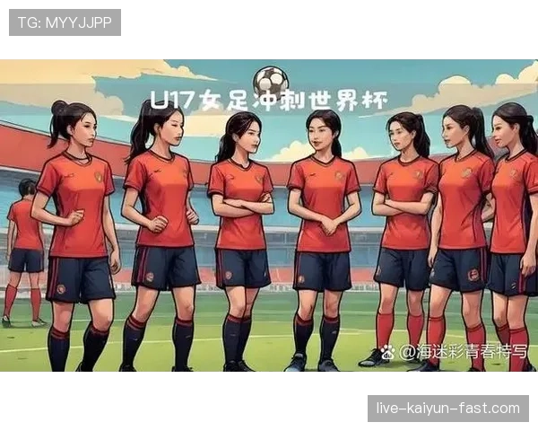 巴拉圭能否在2026世界杯预选赛突围 南美劲旅晋级前景分析